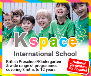 Kspace International School Tokyo